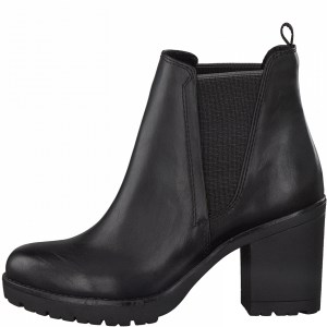 Boots Shoes David Costello Footwear Castleisland Co. Kerry Marco Tozzi